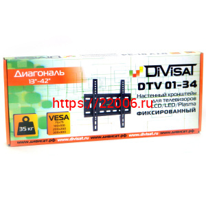 Кронштейн для ЖК-телевизора Divisat DTV 01-34 Кронштейн для ЖК-телевизора Divisat DTV 01-34