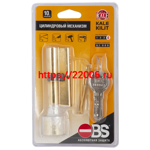 Цилиндровый механизм Kale kilit (Кале килит) с вертушкой 164 OBS SCE/90 (30+10+50) mm латунь 5 кл. Цилиндровый механизм Kale kilit (Кале килит) с вертушкой 164 OBS SCE/90 (30+10+50) mm латунь 5 кл.