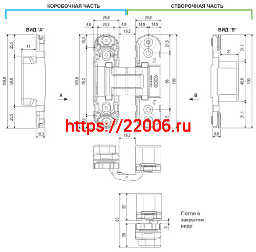 E30200.03.06 (никель) петля AGB (АГБ) ECLIPSE 2.0 (4 накладки в комплекте) фото 2 E30200.03.06 (никель) петля AGB (АГБ) ECLIPSE 2.0 (4 накладки в комплекте) фото 2