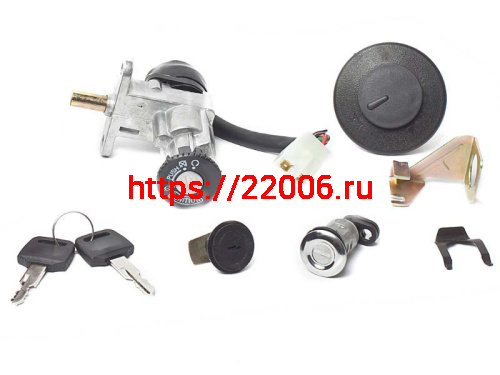 Замок зажигания QT-11/13, 5-ти проводной (комплект) SM Замок зажигания QT-11/13, 5-ти проводной (комплект) SM