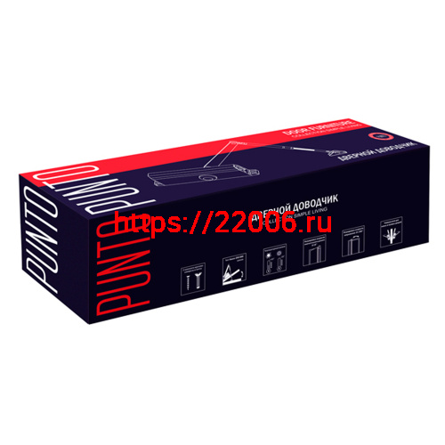 Доводчик Punto (Пунто) дверной SDC2040 AL 55-80 кг (алюминий) фото 2 Доводчик Punto (Пунто) дверной SDC2040 AL 55-80 кг (алюминий) фото 2