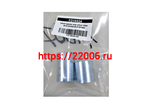 Втулка колеса 15*22*25/15*22*34 ( 2 штуки в комплекте) Втулка колеса 15*22*25/15*22*34 ( 2 штуки в комплекте)