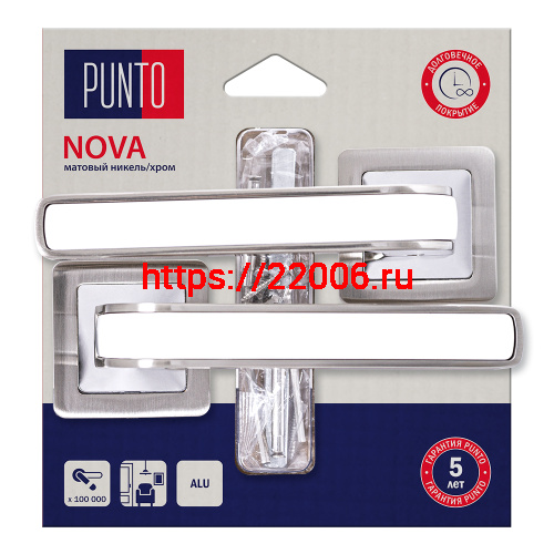 Ручка Punto (Пунто) раздельная LM/A K.QR52.NOVA/HD SN/CP-3 матовый никель/хром Ручка Punto (Пунто) раздельная LM/A K.QR52.NOVA/HD SN/CP-3 матовый никель/хром