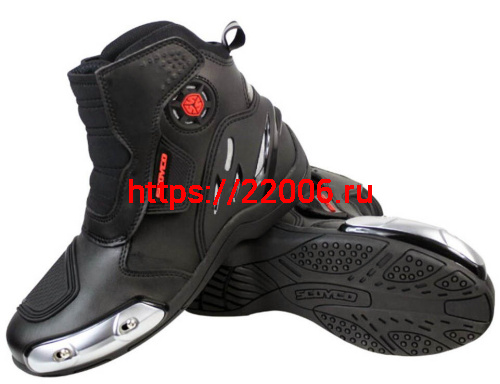 Ботинки SCOYCO MR002, р-р 41 фото 2