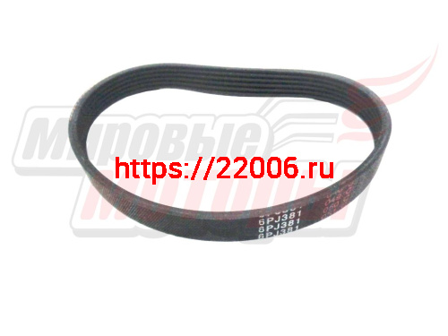 Ремень 6 PJ-381 (резина) (станок Мастер-Универсал) Ремень 6 PJ-381 (резина) (станок Мастер-Универсал)