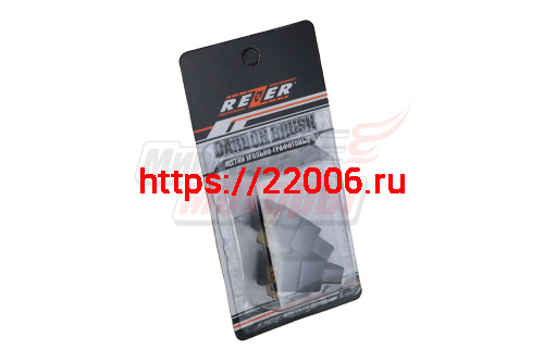 Щетки (№609) Макита (6х9х12) CB-417А Пружина,пятак-папа в пласт.термост.корпусе