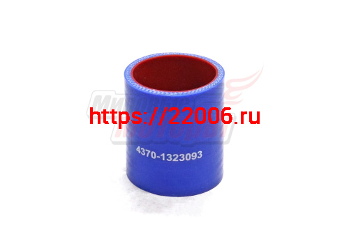 Патрубок охладителя наддувочного воздуха МАЗ,силикон.,синий,армир. L67мм,d50мм. (HH039) Патрубок охладителя наддувочного воздуха МАЗ,силикон.,синий,армир. L67мм,d50мм. (HH039)