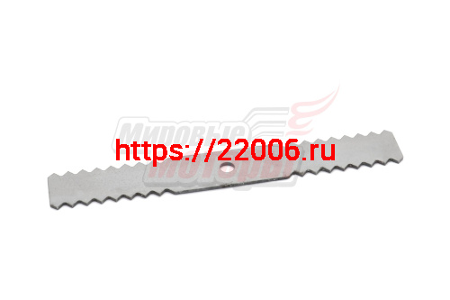 Нож к зернодробилке длинный фигурный 200мм (Фермер)