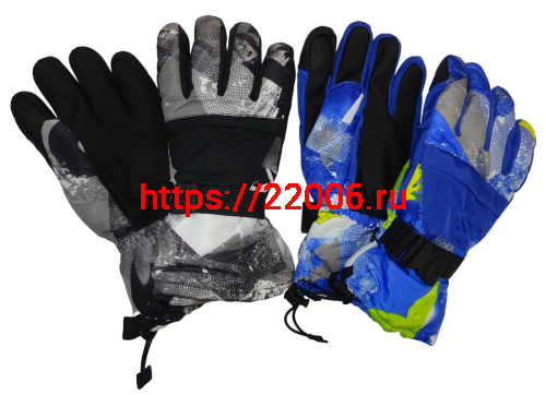 Перчатки зимние (TР-805) Перчатки зимние (TР-805)