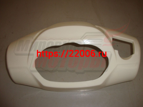 Облицовка спидометра верхняя некрашеная Racer Lupus, WM Mantis, YB50QT-9 Облицовка спидометра верхняя некрашеная Racer Lupus, WM Mantis, YB50QT-9