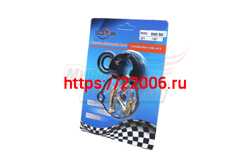 Ремкомплект карбюратора Honda Dio 50 (с поплавком) Ремкомплект карбюратора Honda Dio 50 (с поплавком)