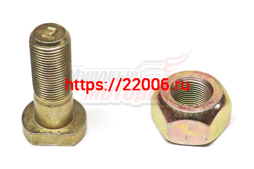 Шпилька и переднего правого колеса с гайкой BAW 1065 (YF30BQ42-03052 R) Шпилька и переднего правого колеса с гайкой BAW 1065 (YF30BQ42-03052 R)