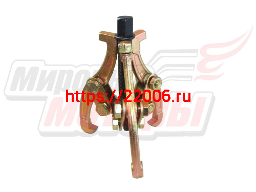 Съемник подшипников 3-х лапый 75мм (БМ 230401) Съемник подшипников 3-х лапый 75мм (БМ 230401)