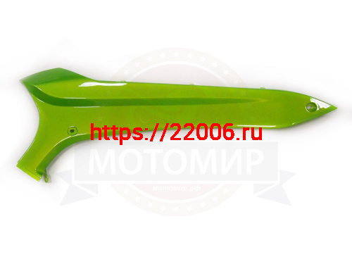 Облицовка боковая нижняя правая скутер SLASH (150006004) Облицовка боковая нижняя правая скутер SLASH (150006004)