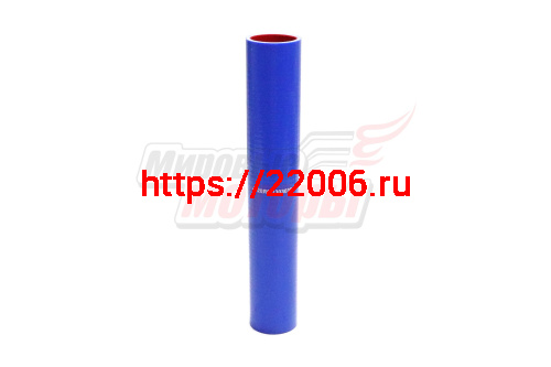 Патрубок радиатора верхний УРАЛ, силикон.,синий,армир. L360мм,d50мм. (HH010)