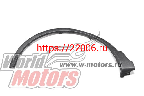 Накладка арки левого переднего колеса Atlas (5035005700661) Накладка арки левого переднего колеса Atlas (5035005700661)