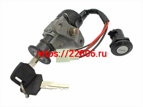 Замок зажигания RY 50 QT -10 Замок зажигания RY 50 QT -10