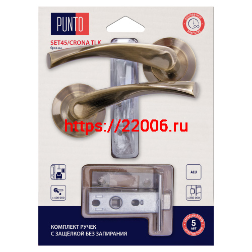 Комплект ручек Punto (Пунто) с защелкой без запирания LM/A SET45R.TLK52.CRONA/HD ABG-6 бронза Комплект ручек Punto (Пунто) с защелкой без запирания LM/A SET45R.TLK52.CRONA/HD ABG-6 бронза