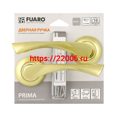 Ручка Fuaro (Фуаро) раздельная PRIMA RM/HD SG/GP-4 матовое золото/золото Ручка Fuaro (Фуаро) раздельная PRIMA RM/HD SG/GP-4 матовое золото/золото