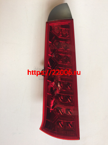 Фонарь задний верхний левый H30 CROSS (7526100AF) Фонарь задний верхний левый H30 CROSS (7526100AF)