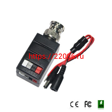 SVT-315T приемопередатчик SVT-315T приемопередатчик