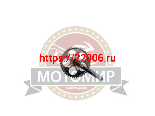 Шатуны 48Тх165 мм, толщина 2,5мм  под квадрат (ESCWC-05)