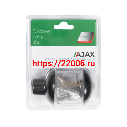 Ручка поворотная Ajax (Аякс) с фиксацией ключом BK6.FIX.JR BL-24 черный фото 3