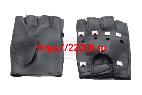 Перчатки без пальцев с заклепками, иск. кожа, черные Перчатки без пальцев с заклепками, иск. кожа, черные