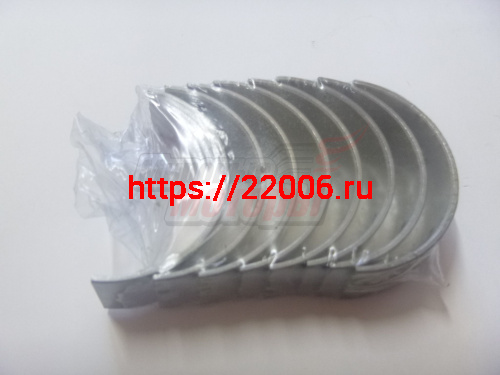 Вкладыши шатунные 8шт. 0,5 Bonus, Very (480EJBJ1004121CA) Вкладыши шатунные 8шт. 0,5 Bonus, Very (480EJBJ1004121CA)