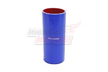 Патрубок интеркулера прямой МАЗ силикон.,синий,армир. L200мм,d77мм. (HH057)