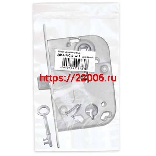 Замок Fuaro (Фуаро) межкомнатный 2014-WC/S-WH (белый) фото 2 Замок Fuaro (Фуаро) межкомнатный 2014-WC/S-WH (белый) фото 2