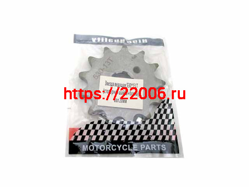 Звезда ведущая 530*13 Т (стопорная шайба+болты) вал 20мм