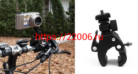 Держатель для видео камеры на руль мотоцикла тип М (Д191) Держатель для видео камеры на руль мотоцикла тип М (Д191)