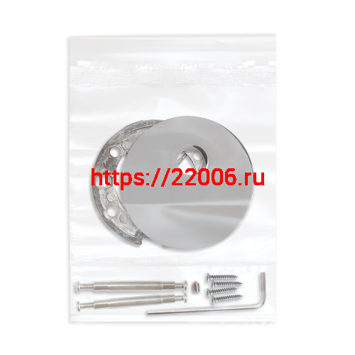 Накладка Fuaro (Фуаро) на шток цилиндра ESC.O.RLR/R.486 CP-8 хром (1шт.) фото 2 Накладка Fuaro (Фуаро) на шток цилиндра ESC.O.RLR/R.486 CP-8 хром (1шт.) фото 2