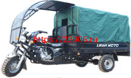 Тент для трицикла AGIAX (1 компл. 5 дуг) без заднего клапана для кузова длиной 2 м, БЕЗ ВЕРЕВКИ Тент для трицикла AGIAX (1 компл. 5 дуг) без заднего клапана для кузова длиной 2 м, БЕЗ ВЕРЕВКИ