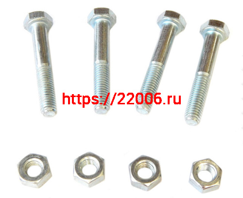 Набор болтов крепления двигателя Восход, Минск Набор болтов крепления двигателя Восход, Минск