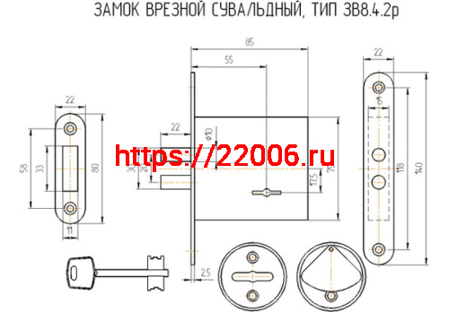 Замок Omega (Омега) врезной сувальдный ЗВ8-4 2Р, 3 кл. фото 3