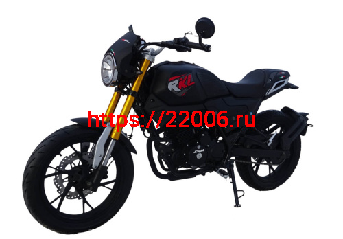 Мотоцикл COBRA SRM (SHINERAY) Мотоцикл COBRA SRM (SHINERAY)