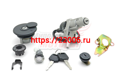 Замок зажигания FT50QT-18 (+ замок багажника+ крышка бака) Замок зажигания FT50QT-18 (+ замок багажника+ крышка бака)