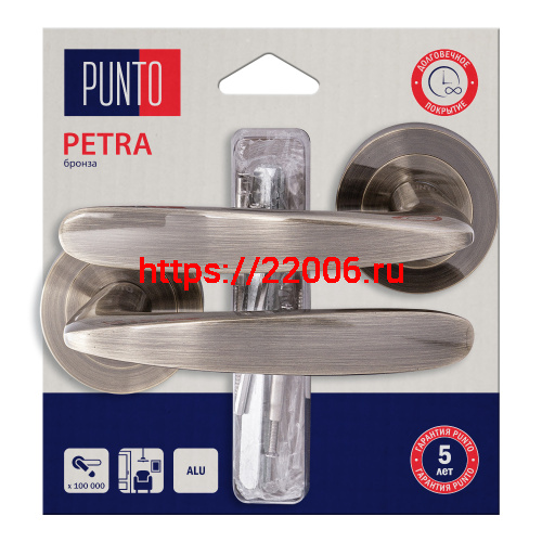 Ручка Punto (Пунто) раздельная LM/A R.TLK52.PETRA/HD ABG-6 бронза Ручка Punto (Пунто) раздельная LM/A R.TLK52.PETRA/HD ABG-6 бронза