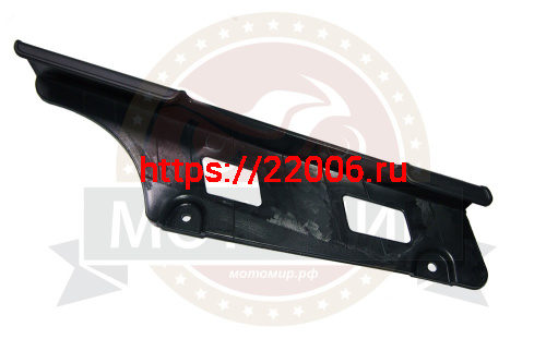 Кожух цепи ADVENTURE 250 (73080168) Кожух цепи ADVENTURE 250 (73080168)