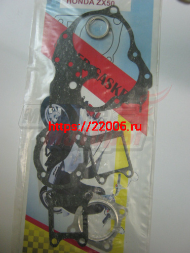 Набор прокладок двигателя HONDA ZX50 средний (5 шт) (Россия) Набор прокладок двигателя HONDA ZX50 средний (5 шт) (Россия)