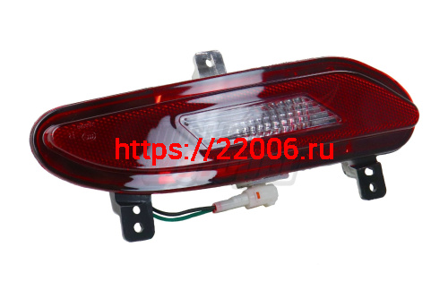 Фонарь заднего хода правый Eado (C2010380700) Фонарь заднего хода правый Eado (C2010380700)