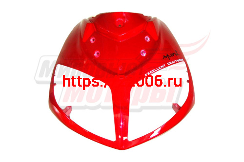 Облицовка передняя верхняя (красная) Fever Облицовка передняя верхняя (красная) Fever