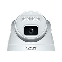 DVI-D239A PRO 3Mpix  2.8mm видеокамера IP