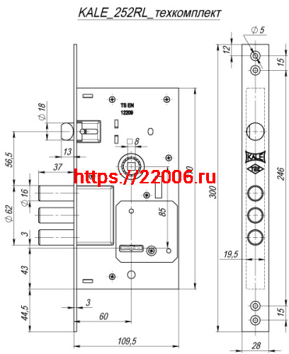 Замок Kale kilit (Кале килит) врезной сувальдный с защёлкой 252/RL (тех. упаковка), 5 кл. фото 3