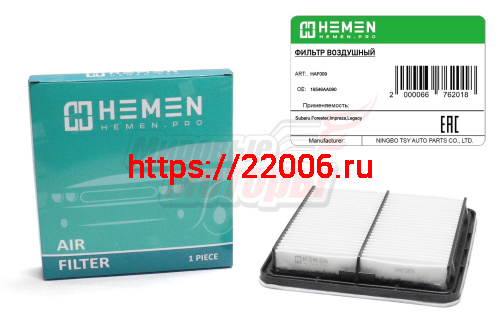Фильтр воздушный Subaru Forester,Impreza,Legacy (HAF009) Фильтр воздушный Subaru Forester,Impreza,Legacy (HAF009)