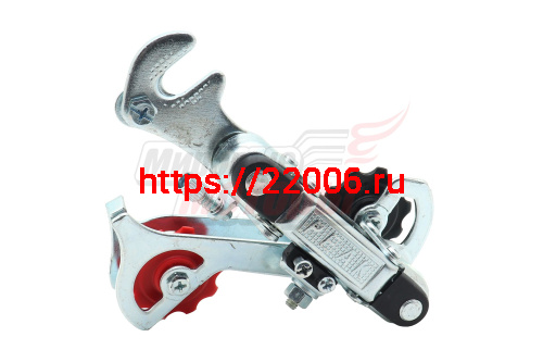 Переключатель задний  6ск. (крюк)