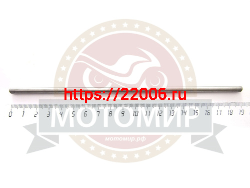Шток сцепления Минск (186 мм., D4.3 - 4.7 мм) 3.1122-16140 Завод! Шток сцепления Минск (186 мм., D4.3 - 4.7 мм) 3.1122-16140 Завод!