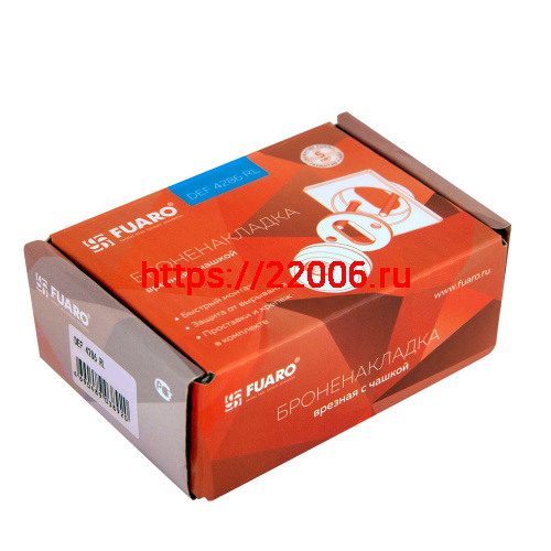 Броненакладка Fuaro (Фуаро) DEF.RL/K.4286 (DEF 4286 RL) SSC-16 сатинированный хром фото 2 Броненакладка Fuaro (Фуаро) DEF.RL/K.4286 (DEF 4286 RL) SSC-16 сатинированный хром фото 2